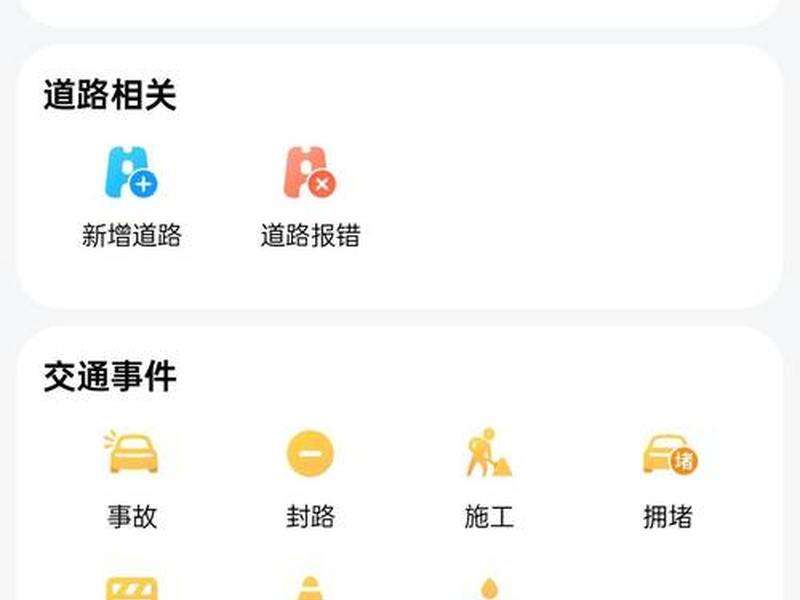 腾讯可以创建网站吗（腾讯可以创建网站吗怎么弄）