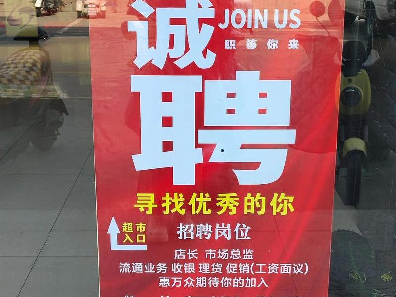 万全区电商代运营 万全区电商代运营招聘 万全区电商代运营 万全区电商代运营招聘