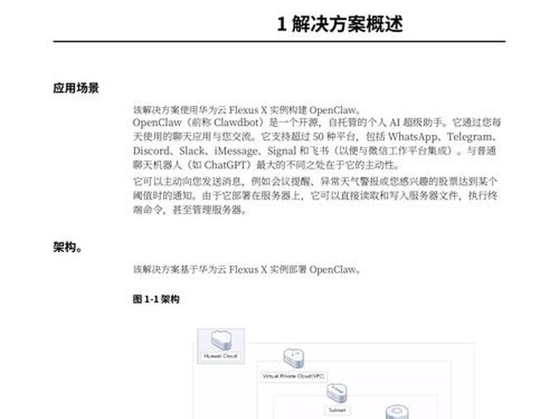 香港云服务器怎么搭建代理服务器;香港云服务器怎么搭建代理服务器的 香港云服务器怎么搭建代理服务器;香港云服务器怎么搭建代理服务器的
