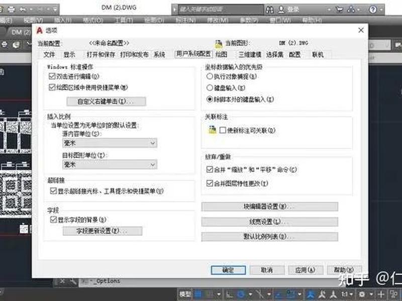 新建站点的实用技巧 新建站点的实用技巧是什么 新建站点的实用技巧 新建站点的实用技巧是什么