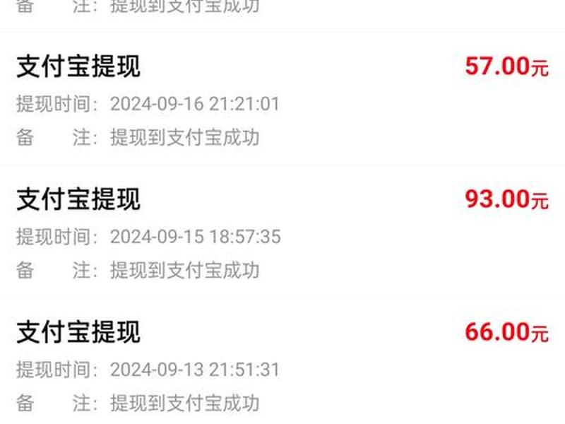 如何敲代码赚钱 - 如何敲代码赚钱软件 如何敲代码赚钱 - 如何敲代码赚钱软件