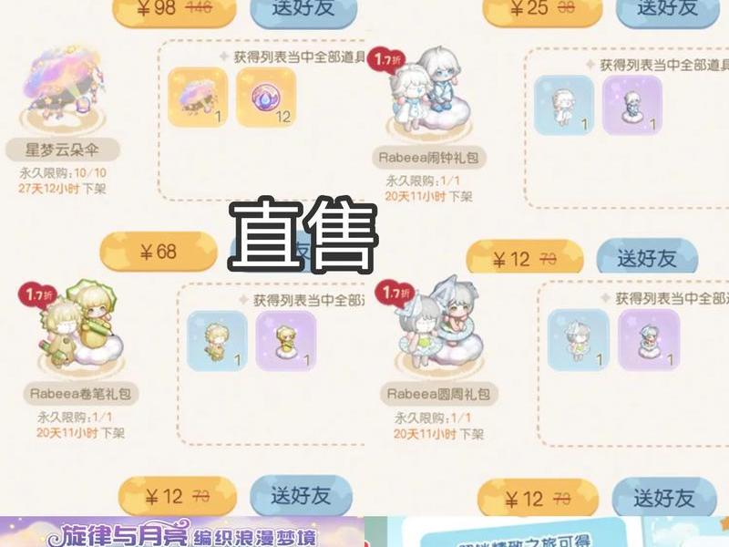 游戏网站搭建需要多少钱(游戏网站搭建需要多少钱费用) 游戏网站搭建需要多少钱(游戏网站搭建需要多少钱费用)