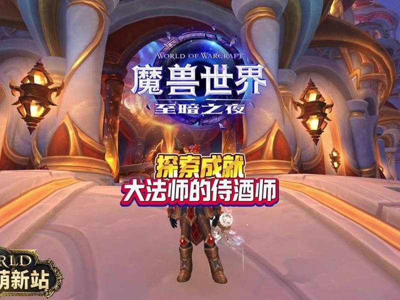 魔兽世界创建队伍怎么输入名字、魔兽世界创建队伍怎么输入名字啊 魔兽世界创建队伍怎么输入名字、魔兽世界创建队伍怎么输入名字啊