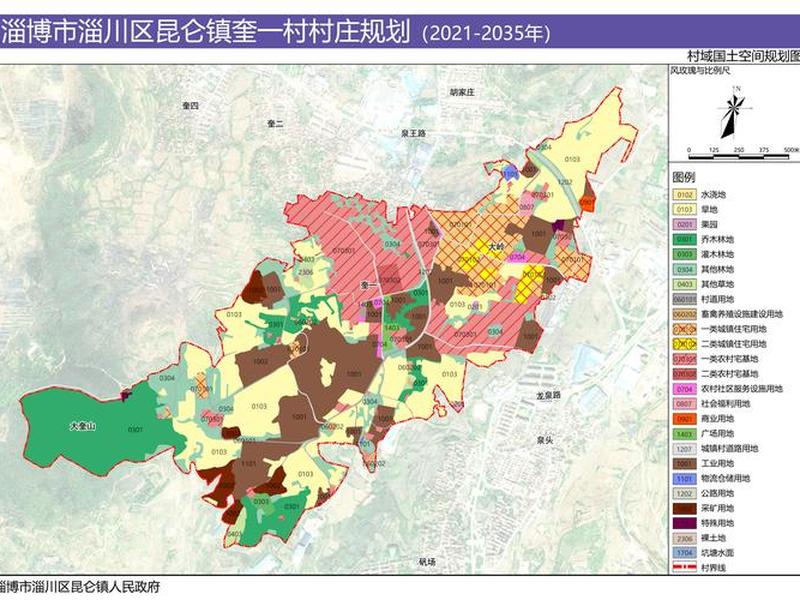 淄川建设规划图 淄川规划建设图纸 淄川建设规划图 淄川规划建设图纸