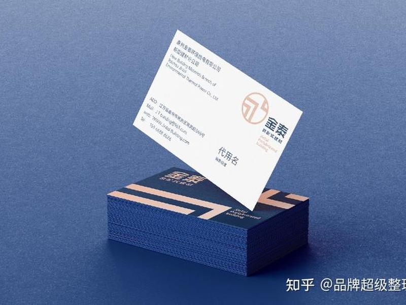 马克斯cms标签、马斯克的标签 马克斯cms标签、马斯克的标签