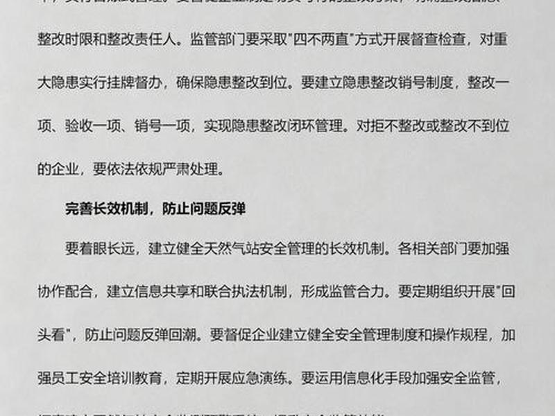 自建站是什么,自建站是什么意思 自建站是什么,自建站是什么意思