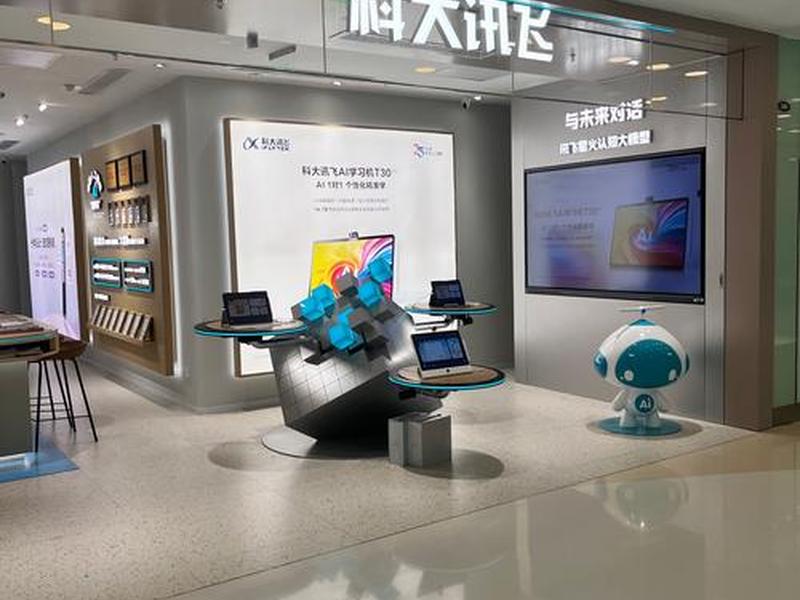 科讯怎么样；科讯公司怎么样