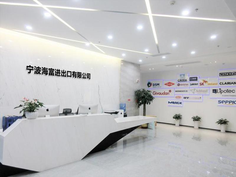宁波外贸网;宁波外贸网络公司有哪些 宁波外贸网;宁波外贸网络公司有哪些