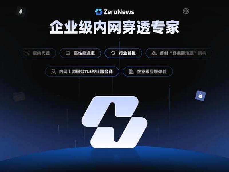 群晖网站建设,群晖nas网站建设 群晖网站建设,群晖nas网站建设