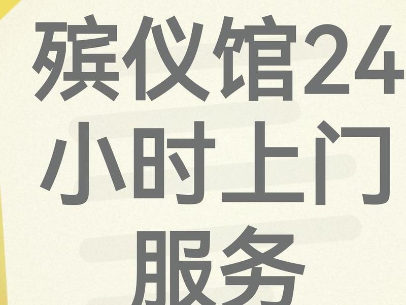 一条龙和一站式服务区别 一条龙和一站式服务区别是什么 一条龙和一站式服务区别 一条龙和一站式服务区别是什么