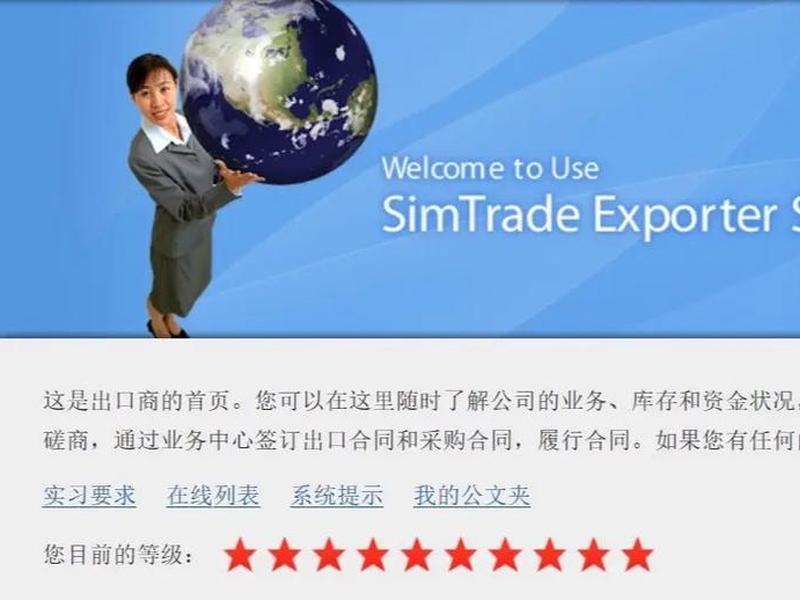 云南外贸怎么入行,云南做外贸怎么样 云南外贸怎么入行,云南做外贸怎么样