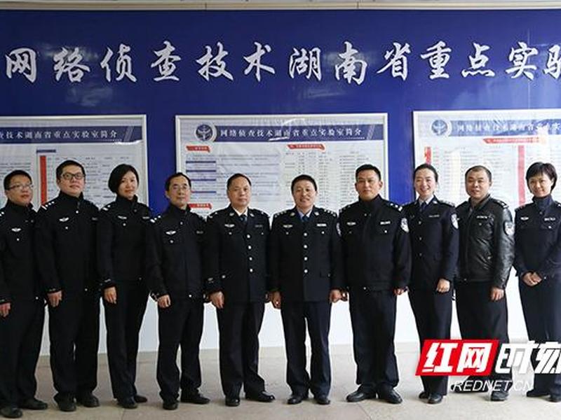 乐山网络警察电话;乐山网络警察电话是多少 乐山网络警察电话;乐山网络警察电话是多少