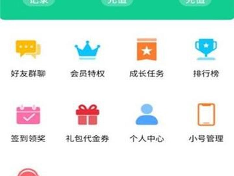 页游建站教程手机版(页游建站教程手机版下载) 页游建站教程手机版(页游建站教程手机版下载)