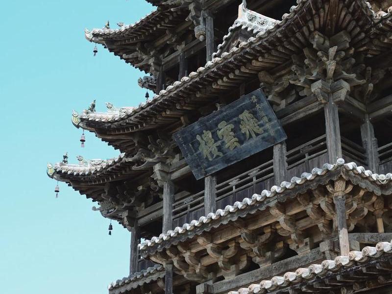 山西建筑网 - 山西建筑监管网 山西建筑网 - 山西建筑监管网