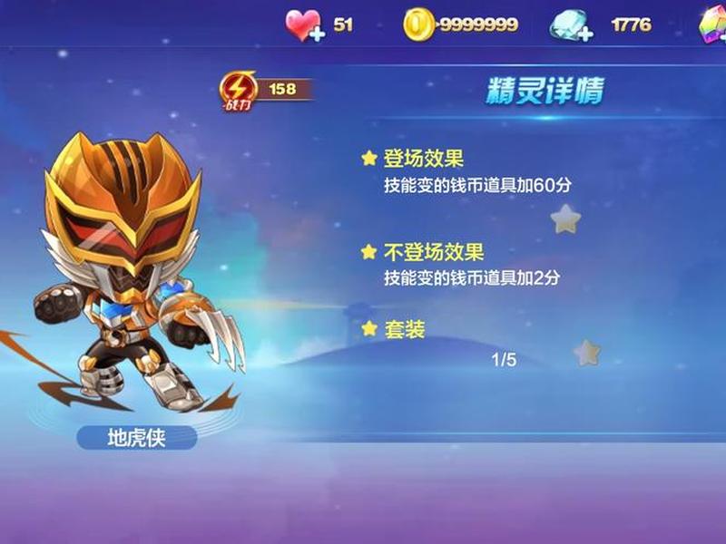 克隆侠是干嘛的 克隆侠是干嘛的软件 克隆侠是干嘛的 克隆侠是干嘛的软件