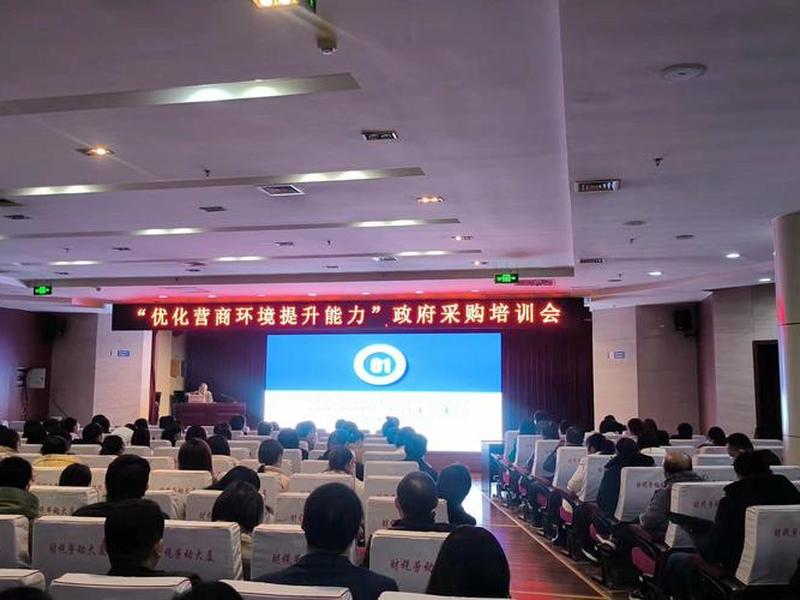 邹平优化网站;邹平网站优化公司 邹平优化网站;邹平网站优化公司