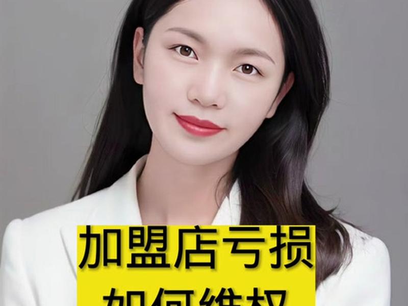 老薛电商业务模式 - 电商老卢 老薛电商业务模式 - 电商老卢