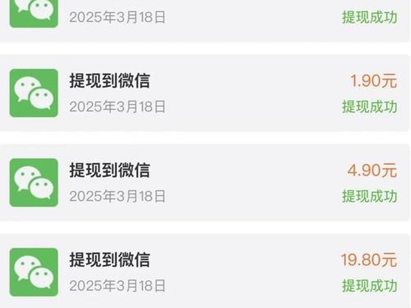 时时软件开发、时时赚软件 时时软件开发、时时赚软件