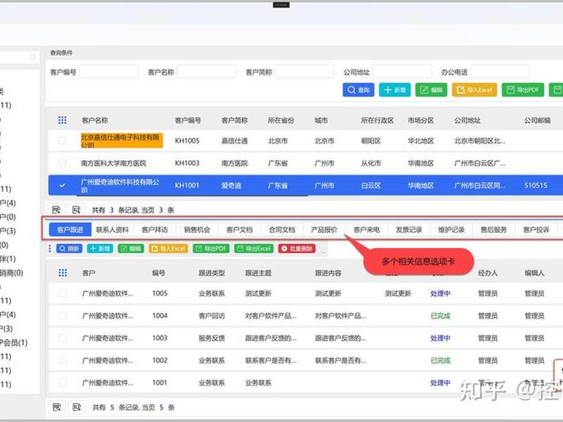 怎么创建wpf应用程序 创建一个wpf应用程序 怎么创建wpf应用程序 创建一个wpf应用程序
