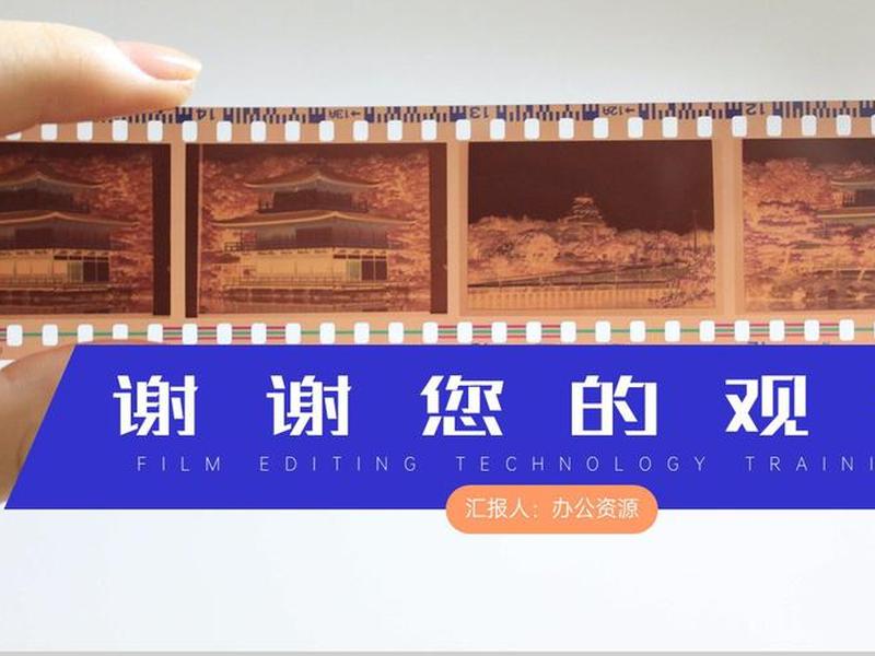 淘客建站组件教程视频讲解,淘客建站组件教程视频讲解下载 淘客建站组件教程视频讲解,淘客建站组件教程视频讲解下载