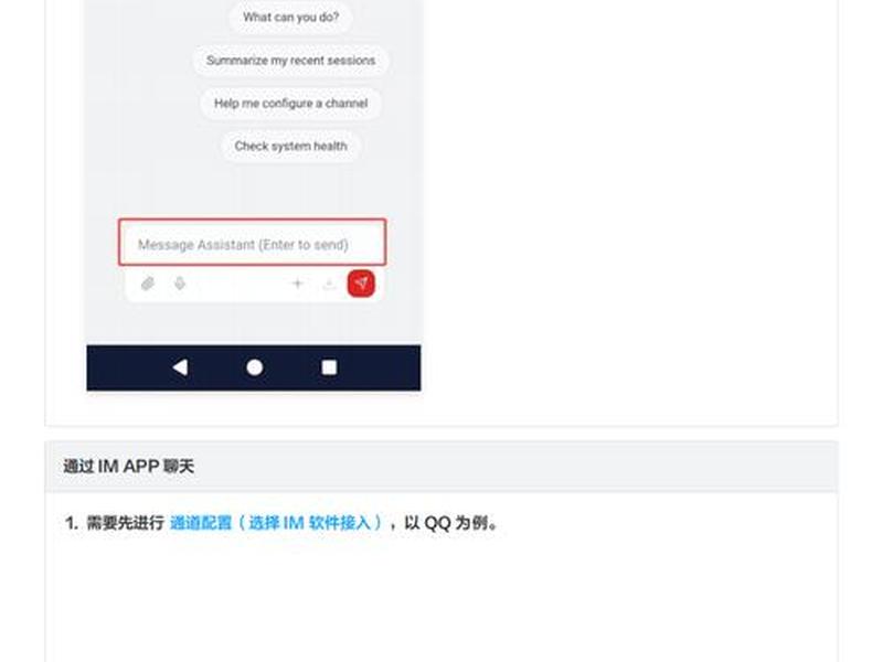 腾讯云教程;腾讯云使用教程 腾讯云教程;腾讯云使用教程