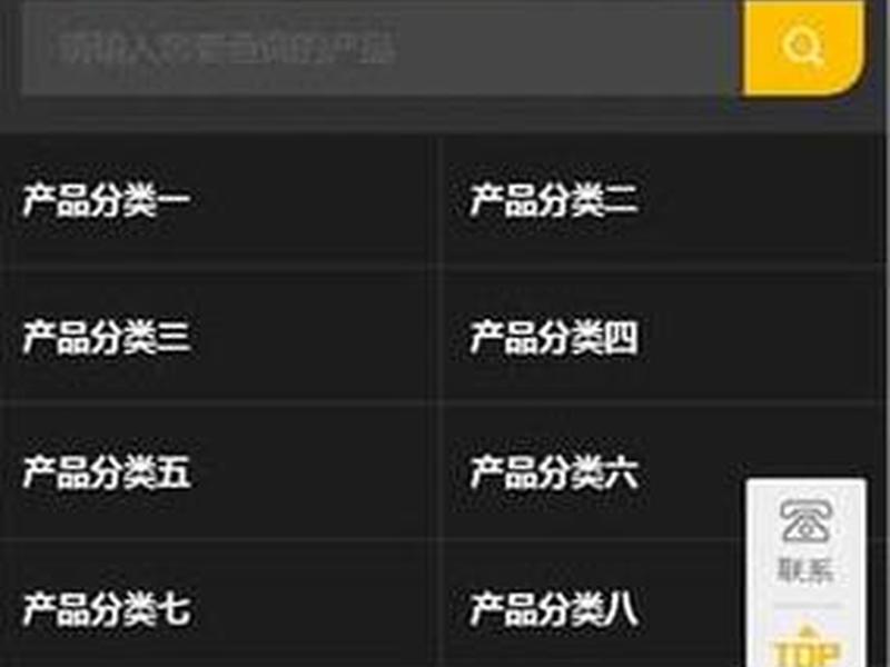 西安网页建站搭建教程图;西安网站设计搭建 西安网页建站搭建教程图;西安网站设计搭建