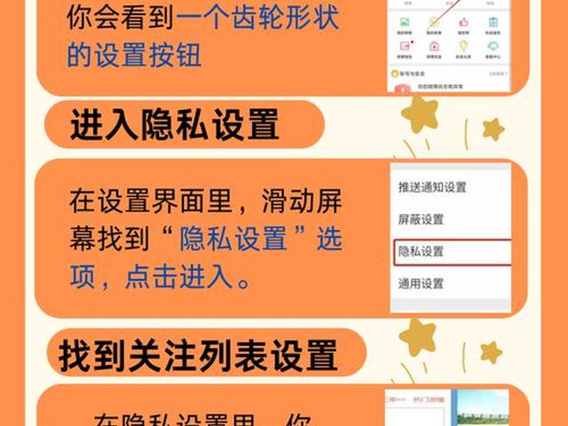 怎样建立自已的微博 - 怎样建立自已的微博账号 怎样建立自已的微博 - 怎样建立自已的微博账号