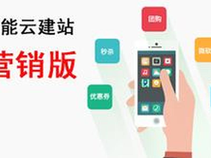云建站小程序视频教程下载 - 云建站小程序视频教程下载手机版 云建站小程序视频教程下载 - 云建站小程序视频教程下载手机版