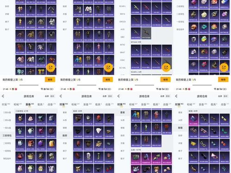 自建sf选什么 - 全10自建sf怎么样 自建sf选什么 - 全10自建sf怎么样