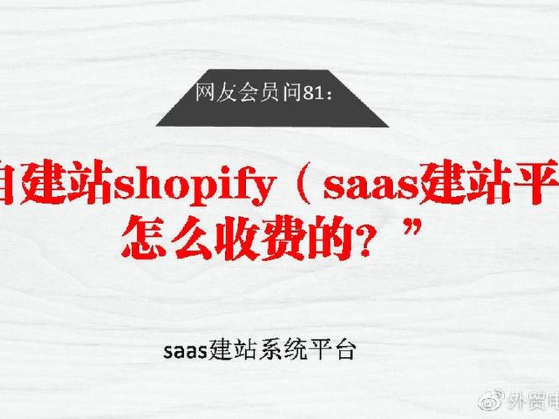 怎么建站微博教程视频 怎么建微博账号 怎么建站微博教程视频 怎么建微博账号