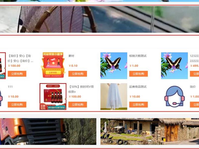 壹佰智慧门店怎么设置(壹佰智慧门店怎么设置门店信息) 壹佰智慧门店怎么设置(壹佰智慧门店怎么设置门店信息)