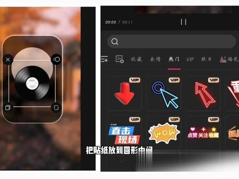 蒙版制作关键帧设置;蒙版关键帧是什么意思 蒙版制作关键帧设置;蒙版关键帧是什么意思