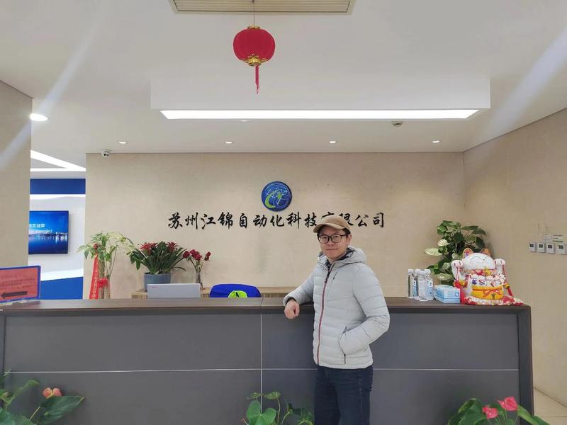 苏州外贸行业怎么样 苏州外贸行业怎么样好做吗