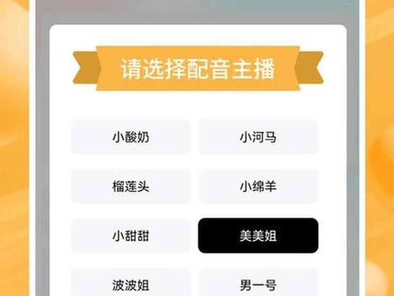 轻松易播搭建教程、轻松易播搭建教程下载 轻松易播搭建教程、轻松易播搭建教程下载
