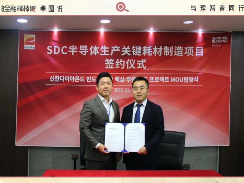 陕西外贸集团 陕西外贸集团领导班子 陕西外贸集团 陕西外贸集团领导班子
