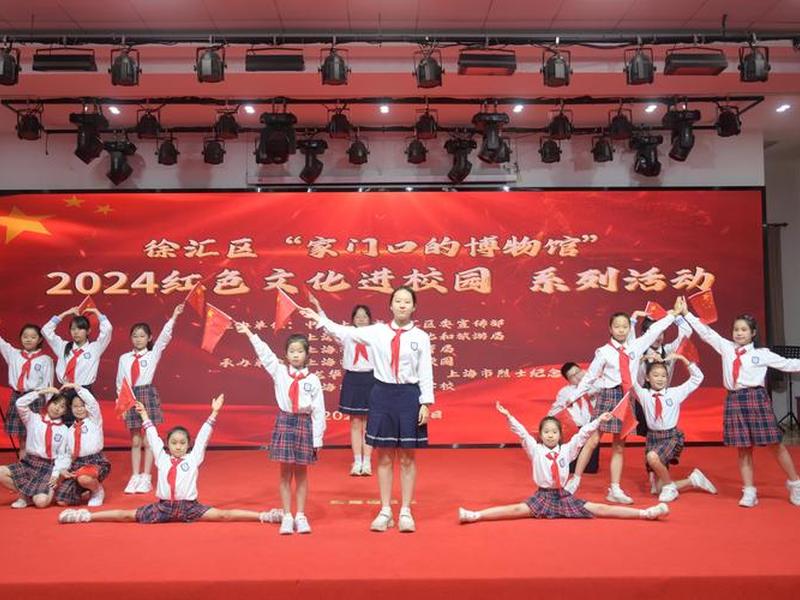文汇在哪，文汇在哪里