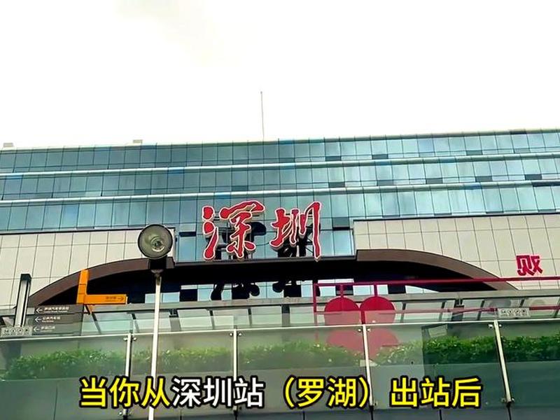 龙岗站是在哪个位置;龙岗站是在哪个位置啊 龙岗站是在哪个位置;龙岗站是在哪个位置啊
