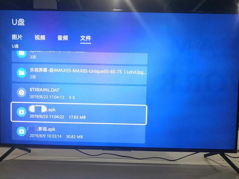 移动云电脑初次安装教程 - 移动云电脑初次安装教程视频