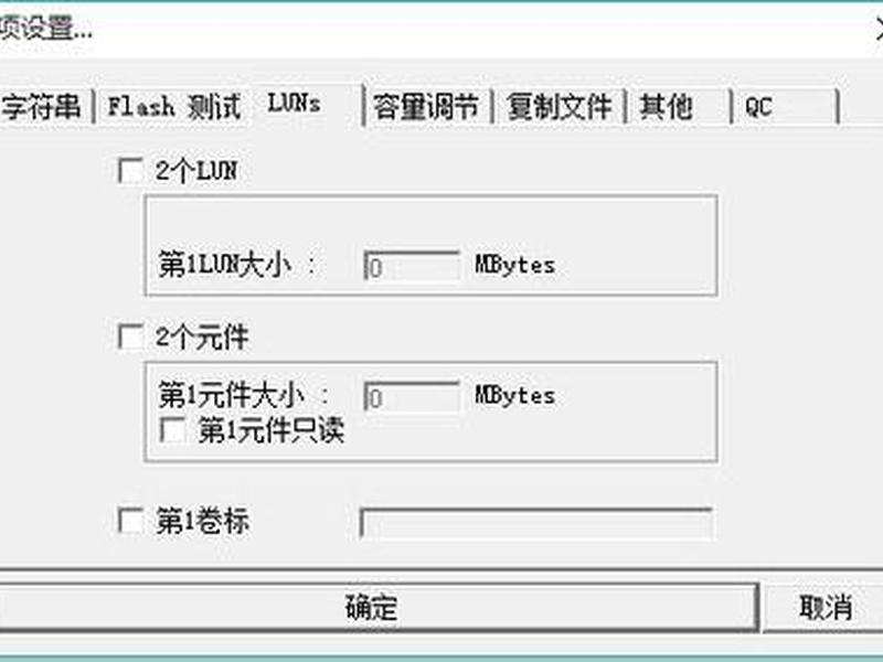 老鹰装机、老鹰装机u盘制作工具官网版 老鹰装机、老鹰装机u盘制作工具官网版