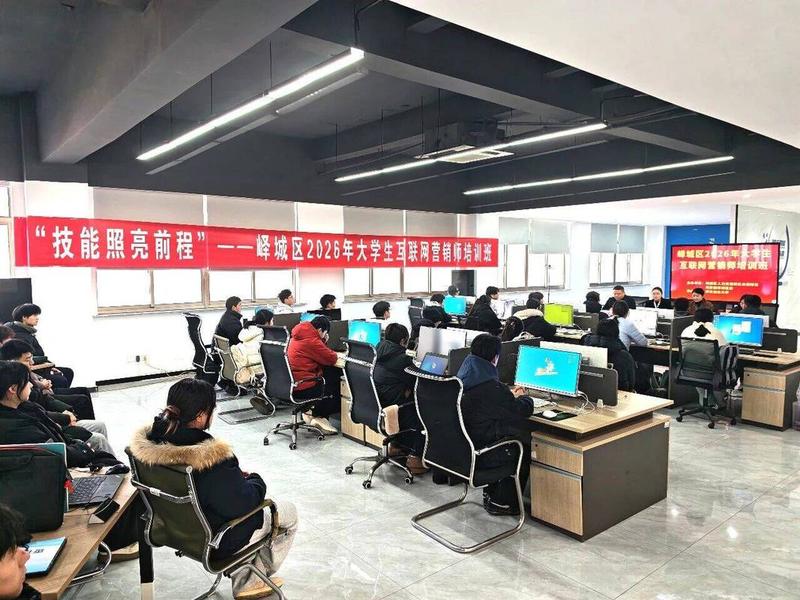 网站建设培训哪里找,网站建设维护培训 网站建设培训哪里找,网站建设维护培训
