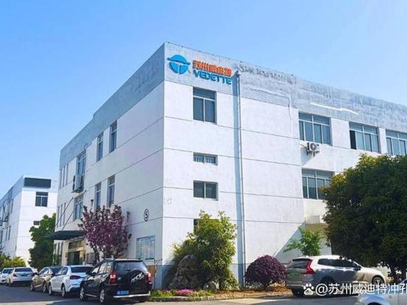 苏州市外贸公司有哪些 苏州市外贸公司有哪些公司 苏州市外贸公司有哪些 苏州市外贸公司有哪些公司