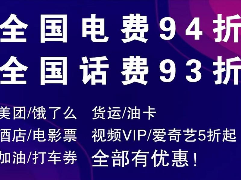 礼品网怎么赚钱 礼品网怎么赚钱快 礼品网怎么赚钱 礼品网怎么赚钱快