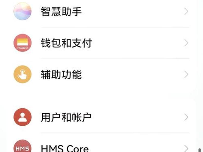 怎么使用USB安装app;怎么使用usb安装app 怎么使用USB安装app;怎么使用usb安装app