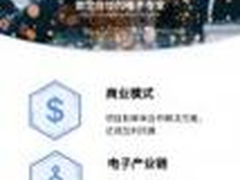 锐奇自助建站教程下载、锐奇自助建站教程下载手机版 锐奇自助建站教程下载、锐奇自助建站教程下载手机版