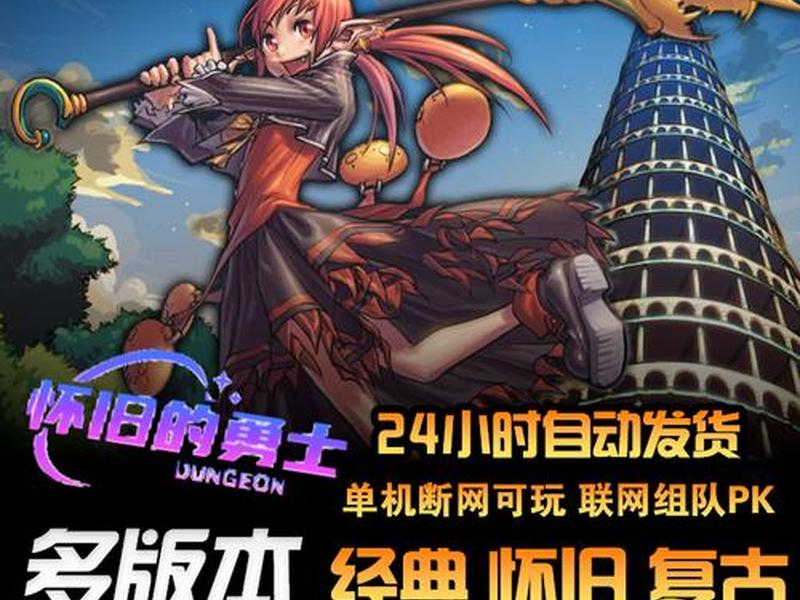 腾讯建造类游戏攻略 - 腾讯建造类游戏攻略大全 腾讯建造类游戏攻略 - 腾讯建造类游戏攻略大全