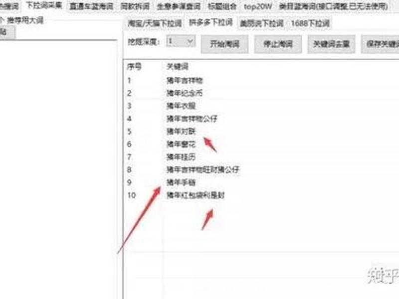 淘客建站组件教程图片大全下载(淘客建站组件教程图片大全下载安装) 淘客建站组件教程图片大全下载(淘客建站组件教程图片大全下载安装)