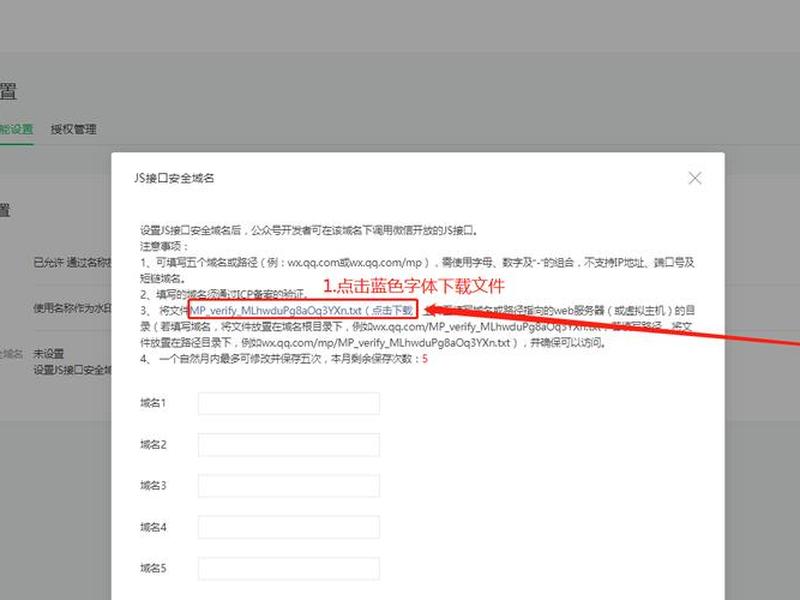 微信建站模板 微信建站模板怎么设置 微信建站模板 微信建站模板怎么设置