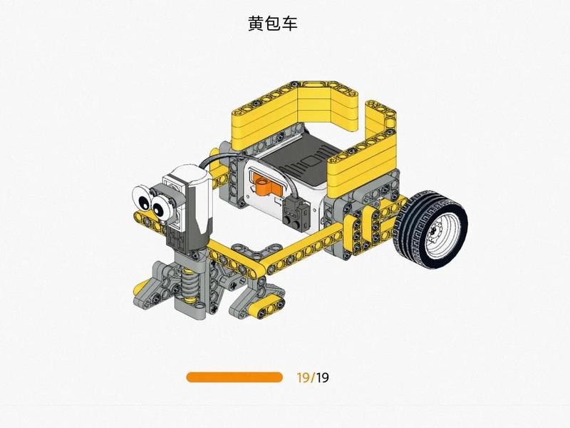 乐高拼装大全视频,乐高拼装大全视频图解 乐高拼装大全视频,乐高拼装大全视频图解