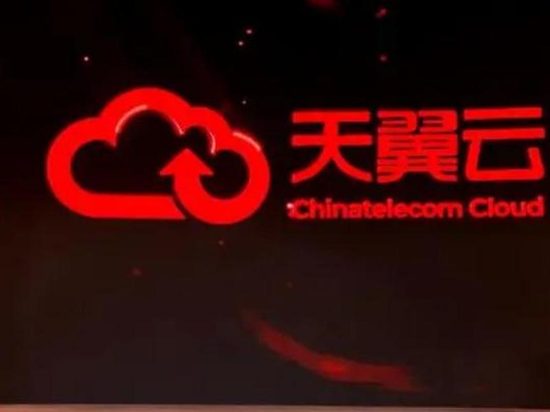 翼云软件 - 翼云软件是干嘛的 翼云软件 - 翼云软件是干嘛的