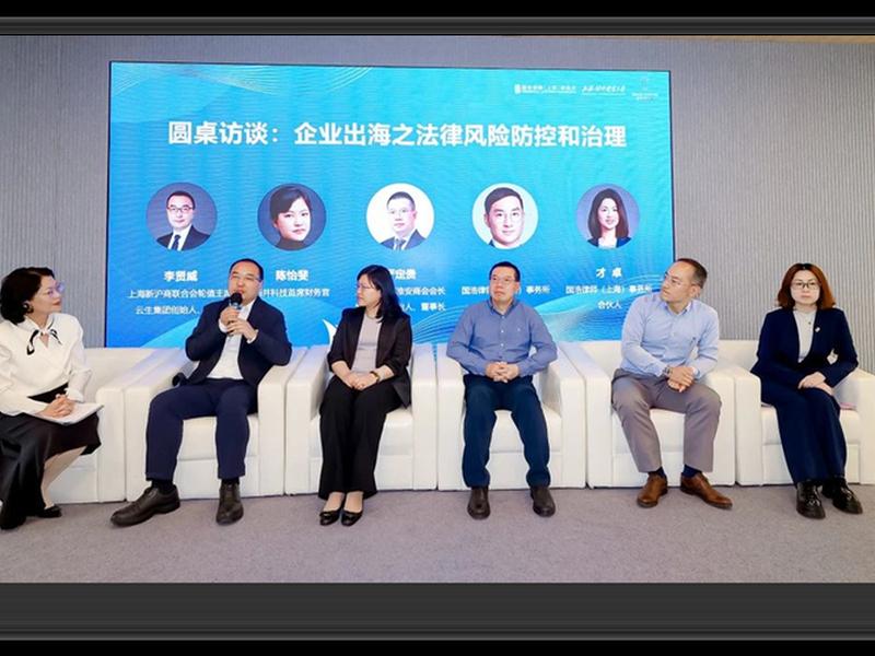 李贤威简介;李贤威简介资料 李贤威简介;李贤威简介资料